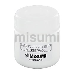 米思米润滑剂 M-GSEPV50